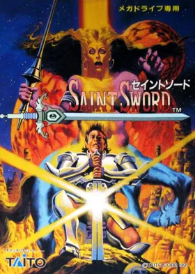 Saint Sword (Japan) box cover front